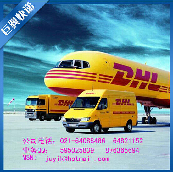 沒有誰能夠阻擋,我對空運的向往,液體國際空運出口!