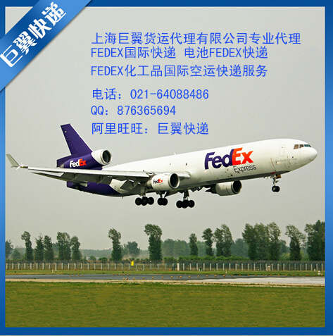 淘寶、拼多多等代購倉儲出口國際貨代公司找巨翼吧!