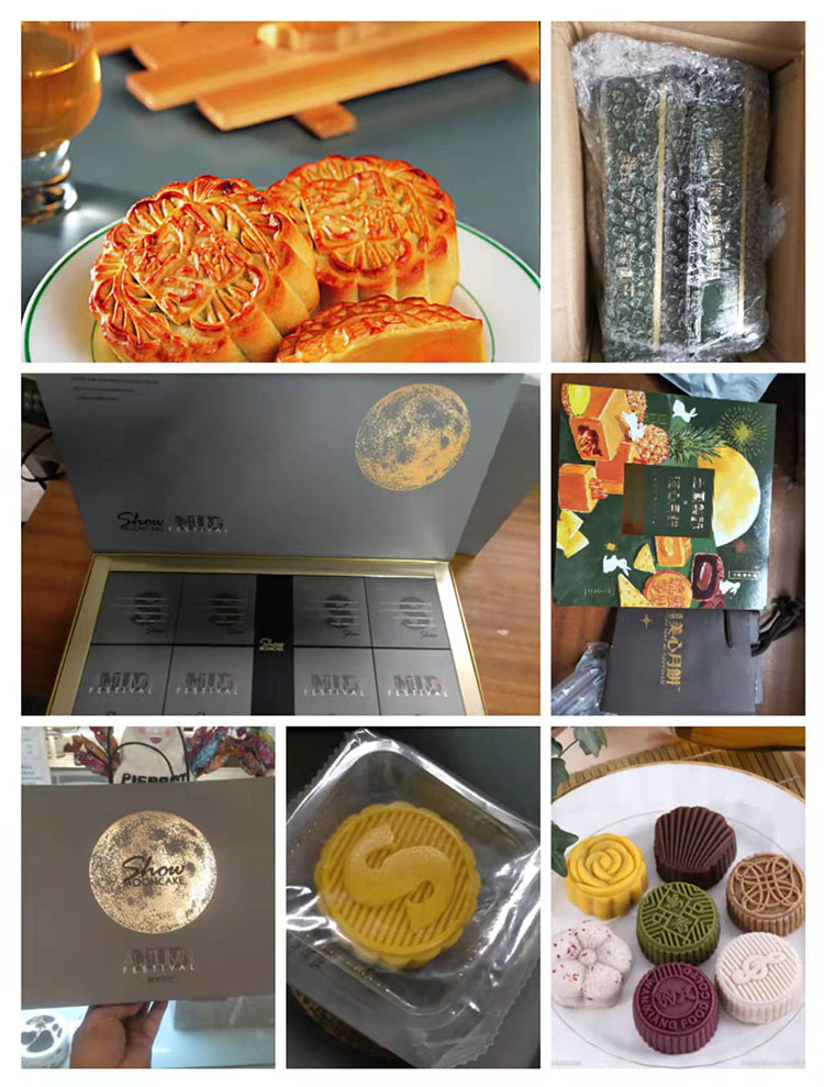 食品茶葉零食寄國(guó)際快遞